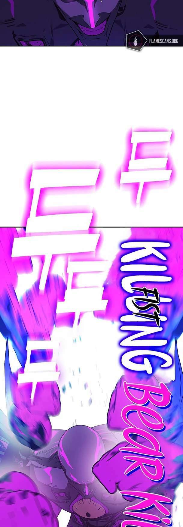 ex & ash chapter 96 23