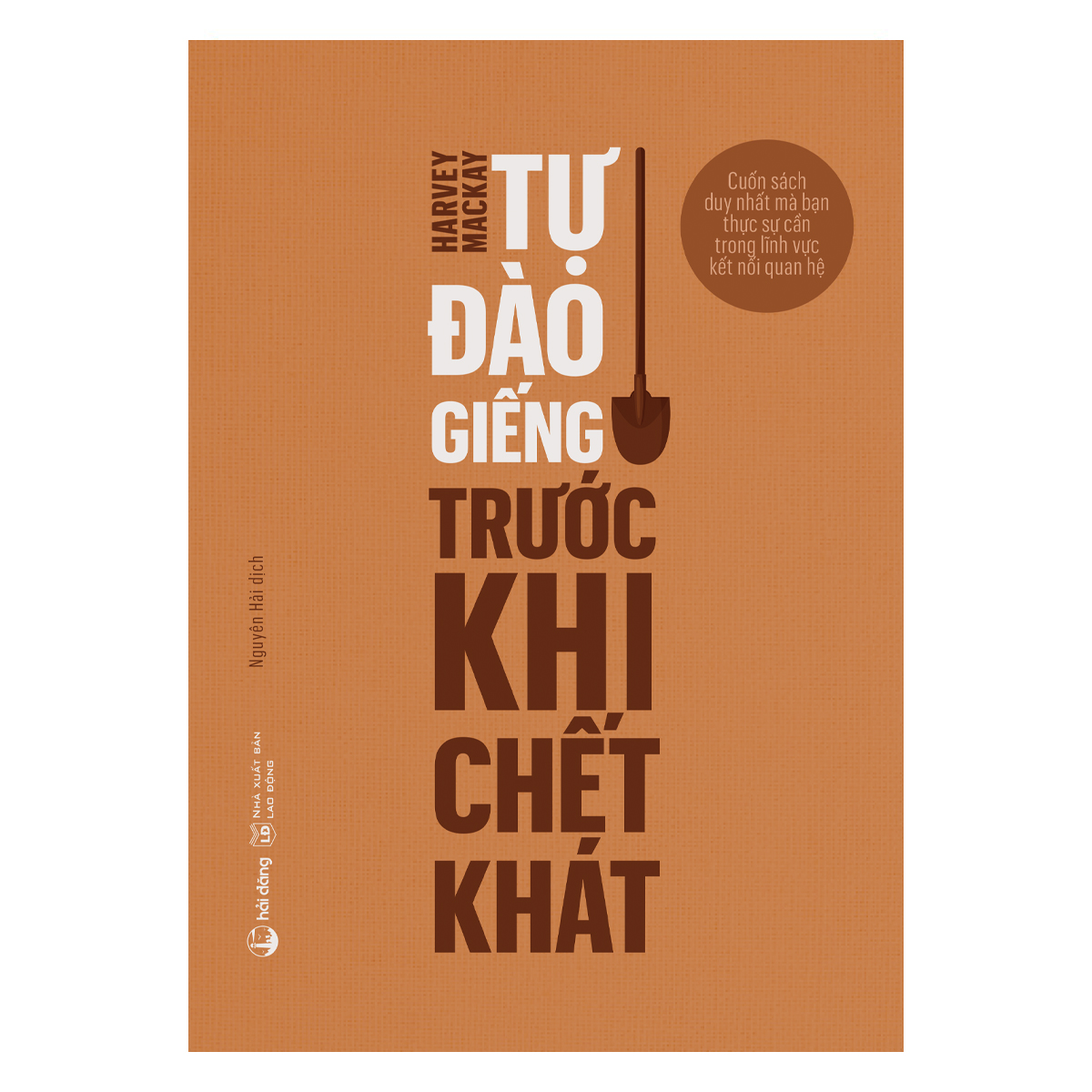 Tự đào giếng trước  khi chết khát (Tái bản)