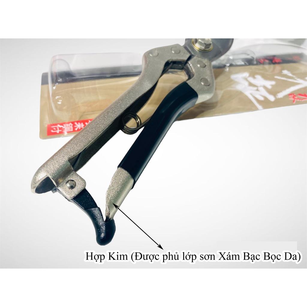 Kéo Cắt Cành - Tỉa Tán Kiểu B KOSHINO KOZO Nhật Bản 200mm | Cán Hợp Kim, Lưỡi Thép Yasugi - Tsubamesanjo Japan Shop