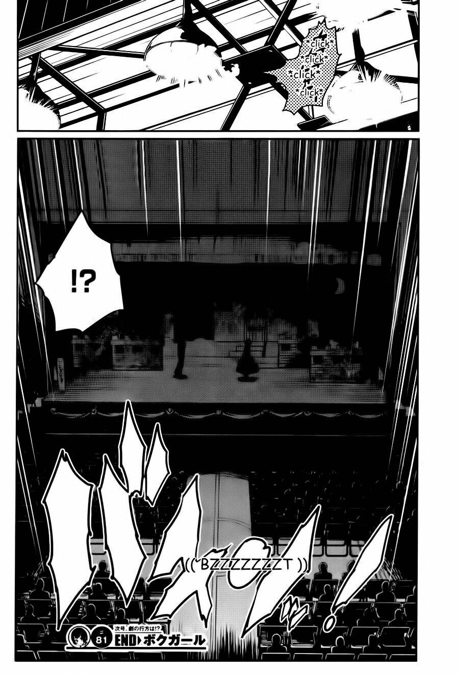 boku girl chapter 81 19