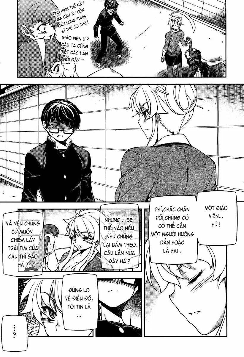 onihime vs chapter 22 15