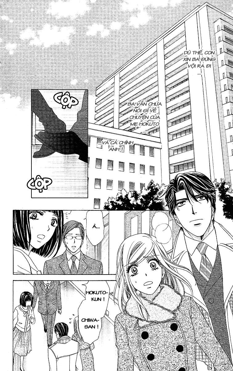 hapi mari chapter 35 4