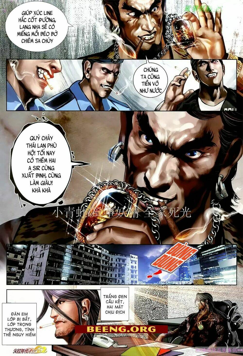 hỏa hồng niên đại hắc cốt đường chapter 1079 2