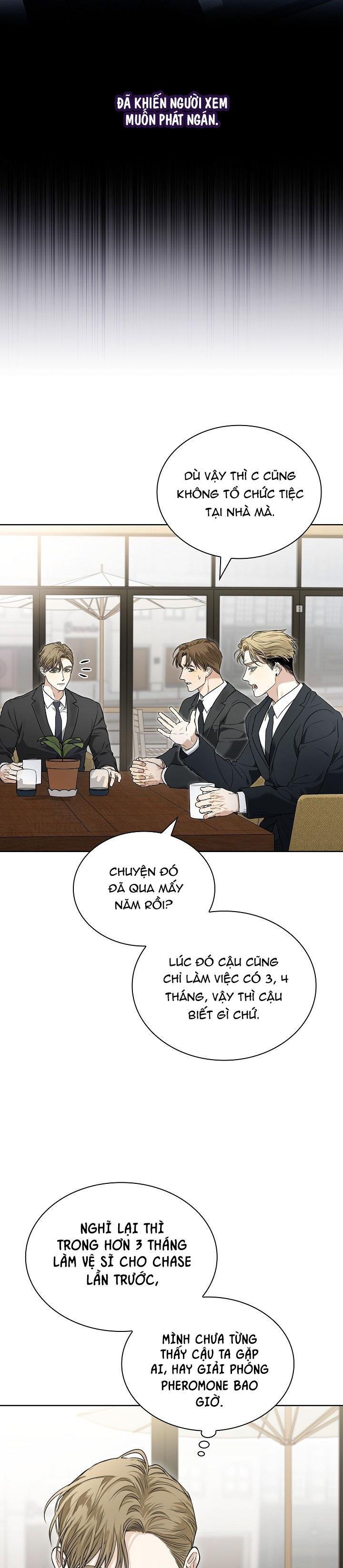 (abo) kiss me if you can chapter 4 9