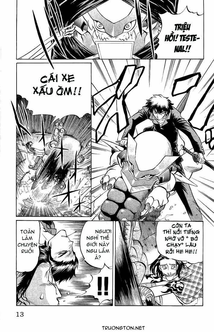 chaosic rune chapter 63 12