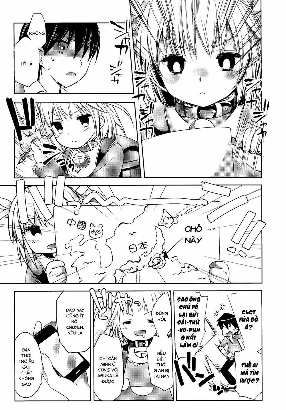 nozoemon chapter 1 21