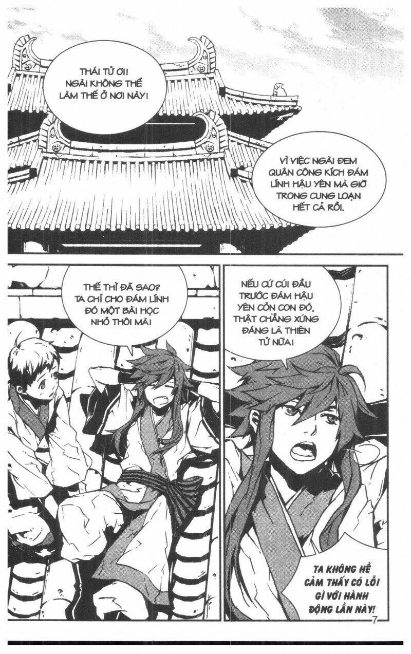 nareusha chapter 1 7