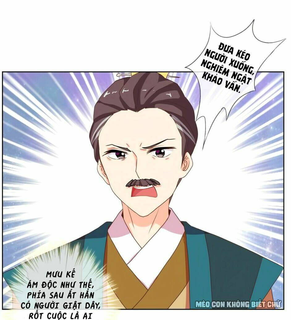 ồ, sủng phi đại nhân của ta chapter 4 27