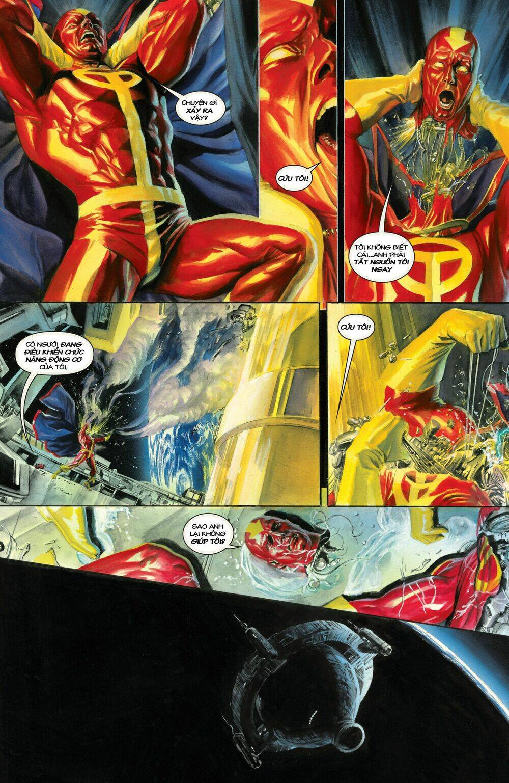 justice chapter 3 25