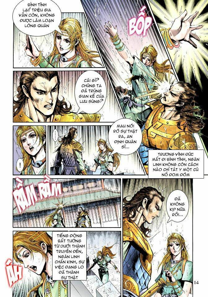 thiên tử truyền kỳ 5 - như lai thần chưởng chapter 200 13