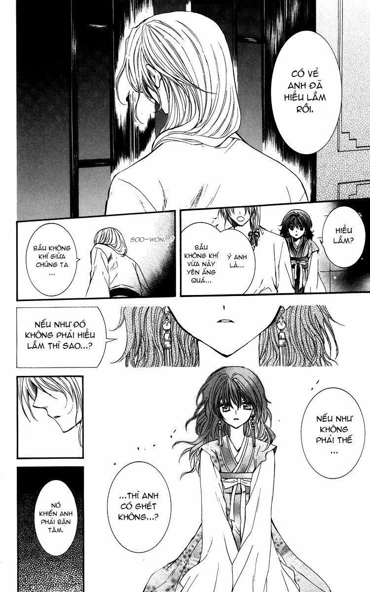 Đóa Hoa Bùng Cháy chapter 1.2 9