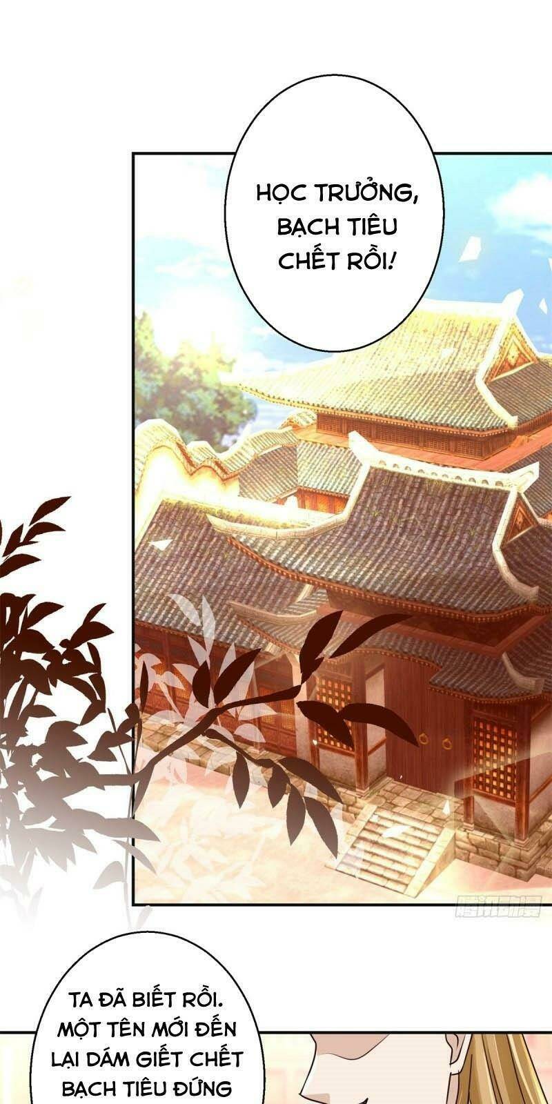 cửu dương đế tôn chapter 160 7