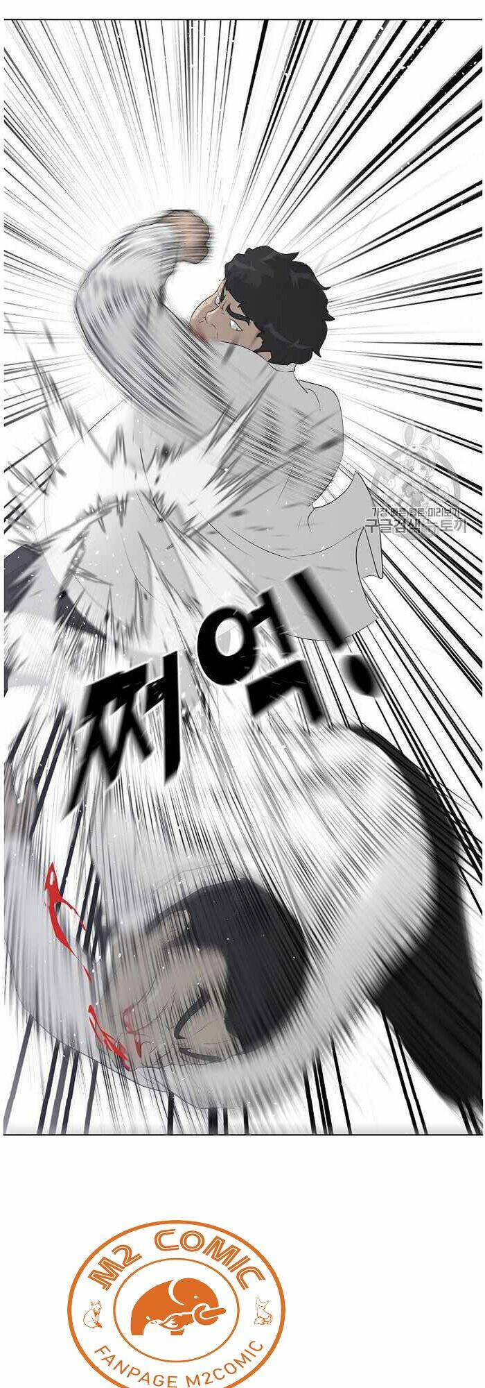 trigger chapter 36 32