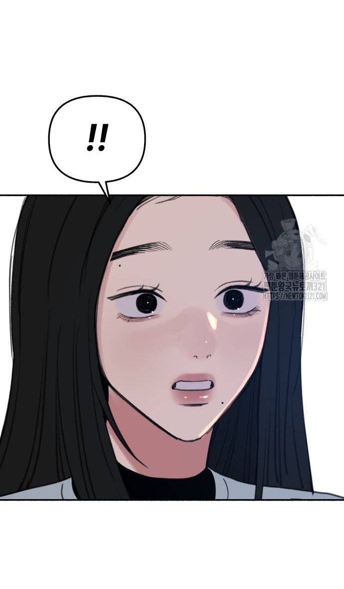 nàng thơ nổi tiếng - nàng thơ myung chapter 68.2 4