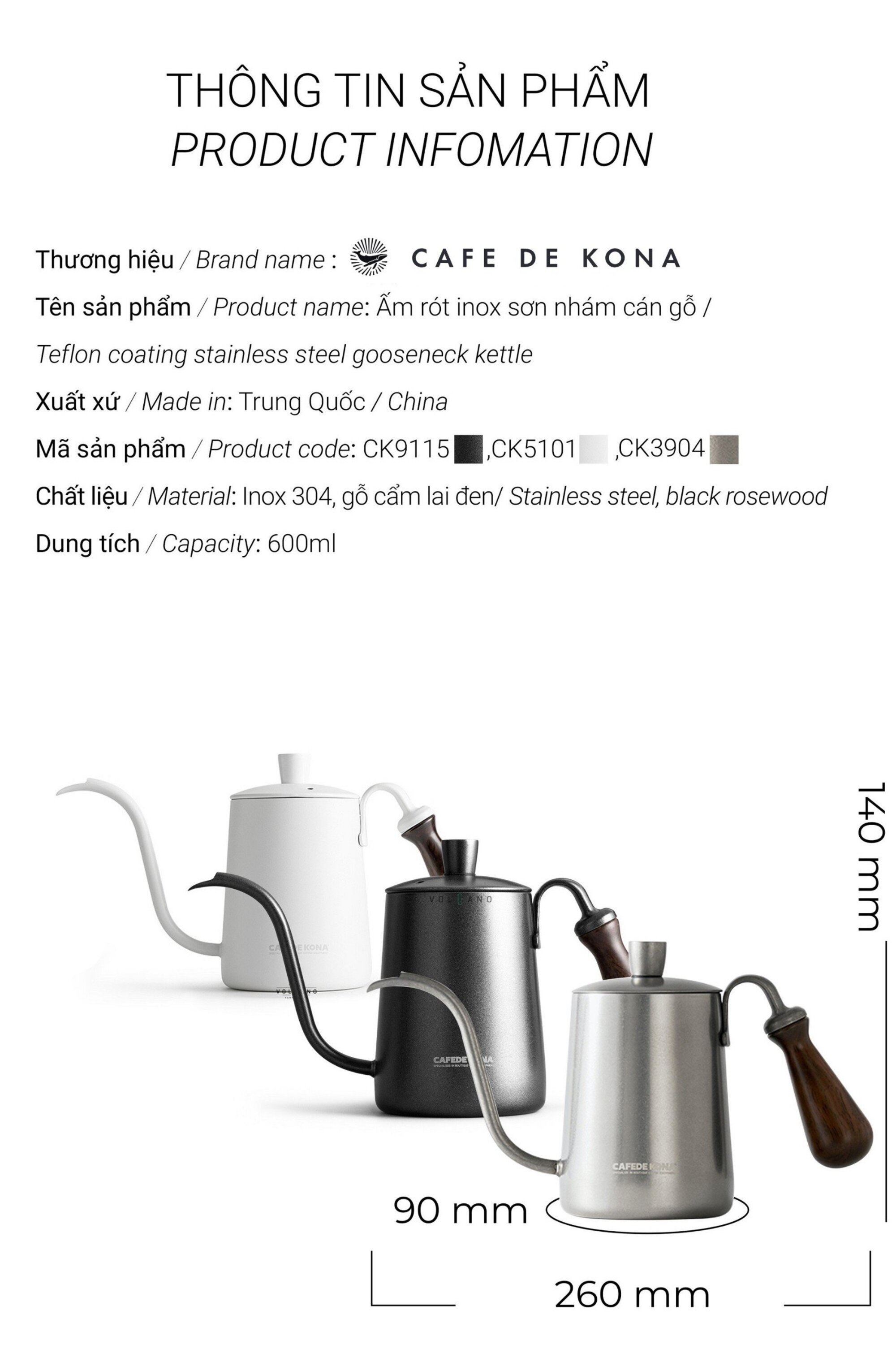 Ấm bình rót nước nóng pha cà phê bằng inox, cán gỗ CAFE DE KONA