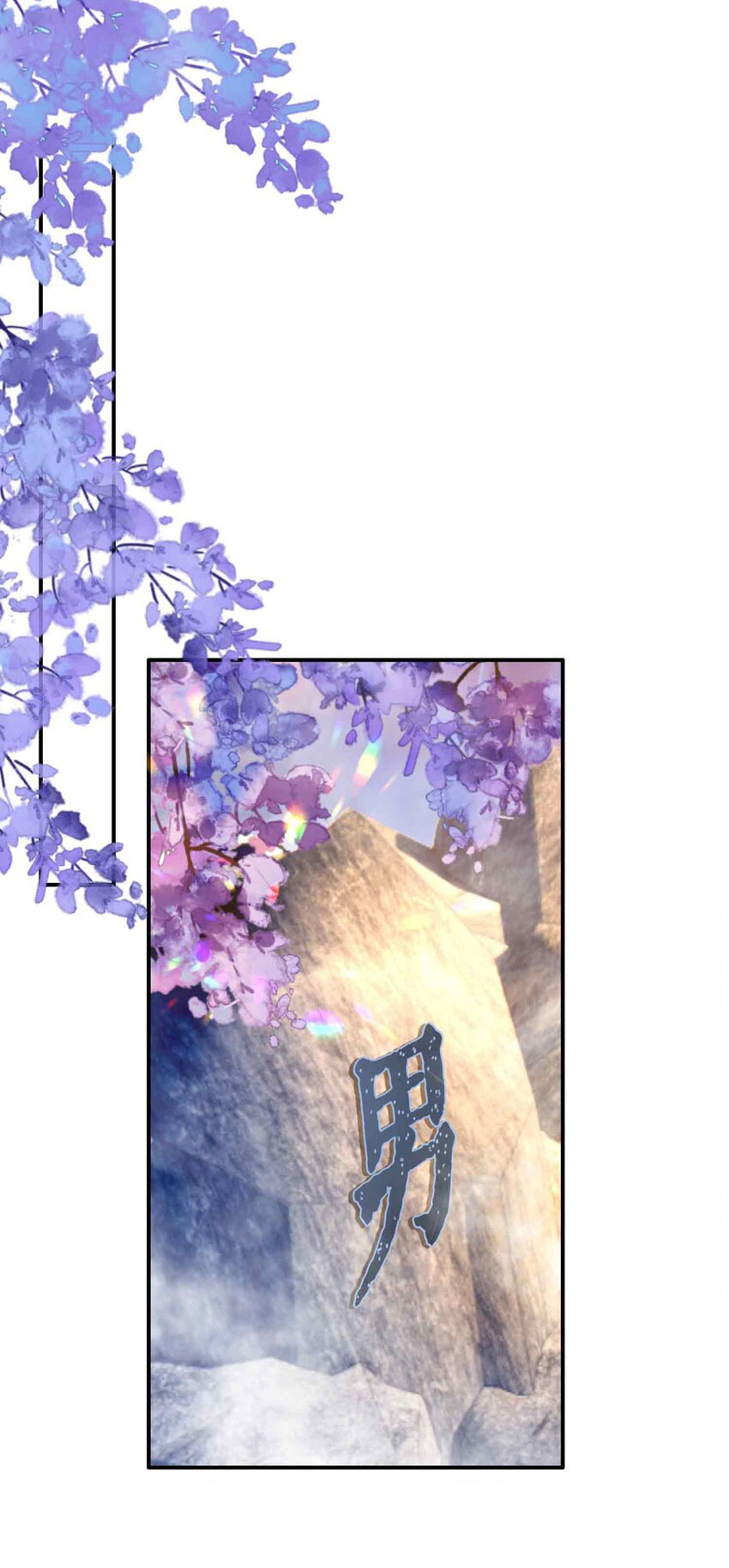 tham hoan chapter 6 40