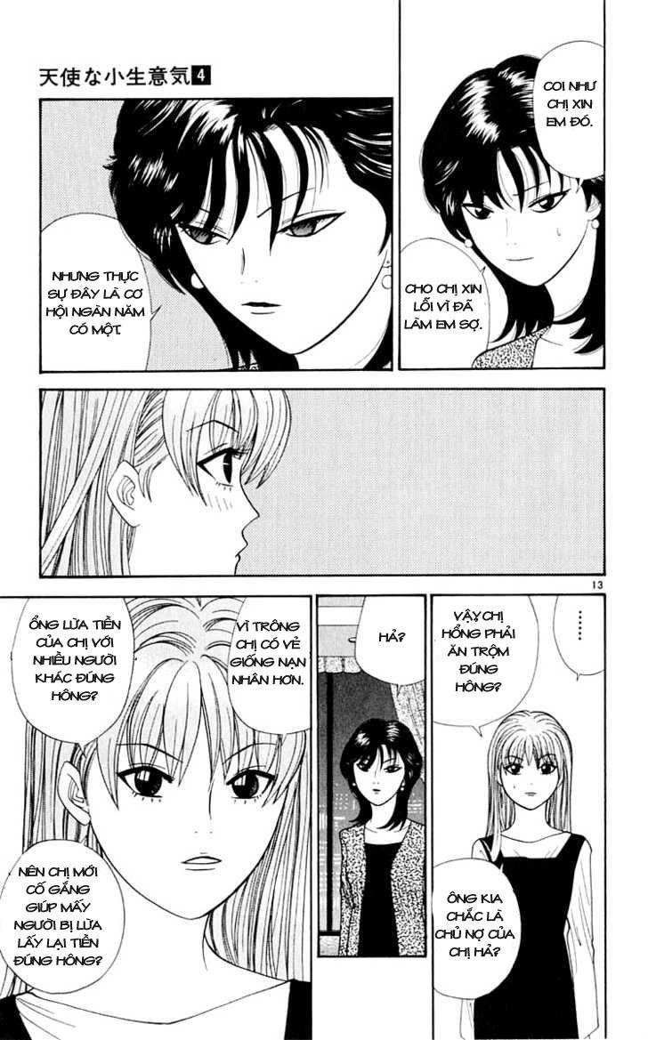 tenshi na konamaiki chapter 35 14