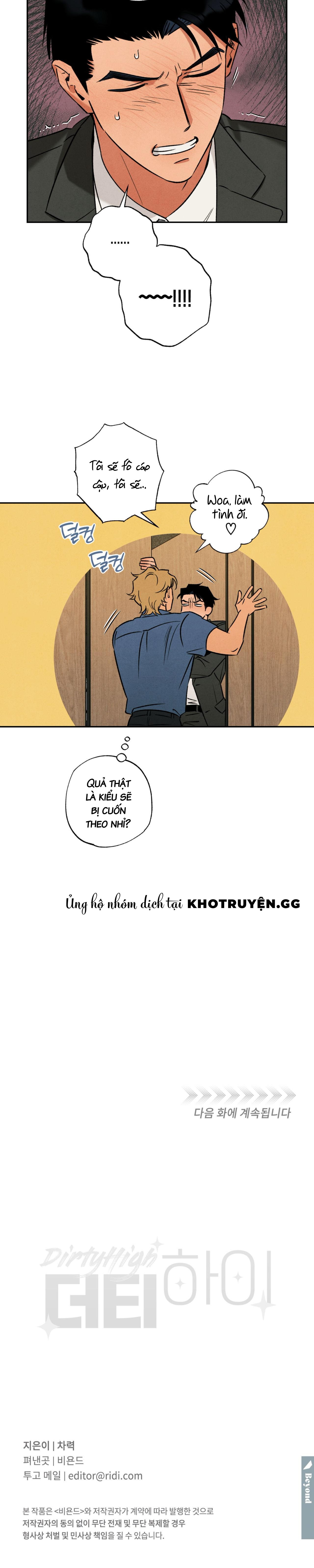 tầm cao mới của sự dơ bẩn chapter 4 15