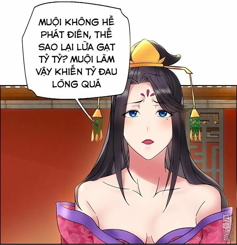 cuồng nữ trọng sinh - hoàn khố thất hoàng phi chapter 5 4