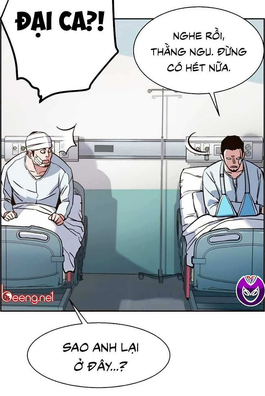 bạn học tôi là lính đánh thuê chapter 21 8