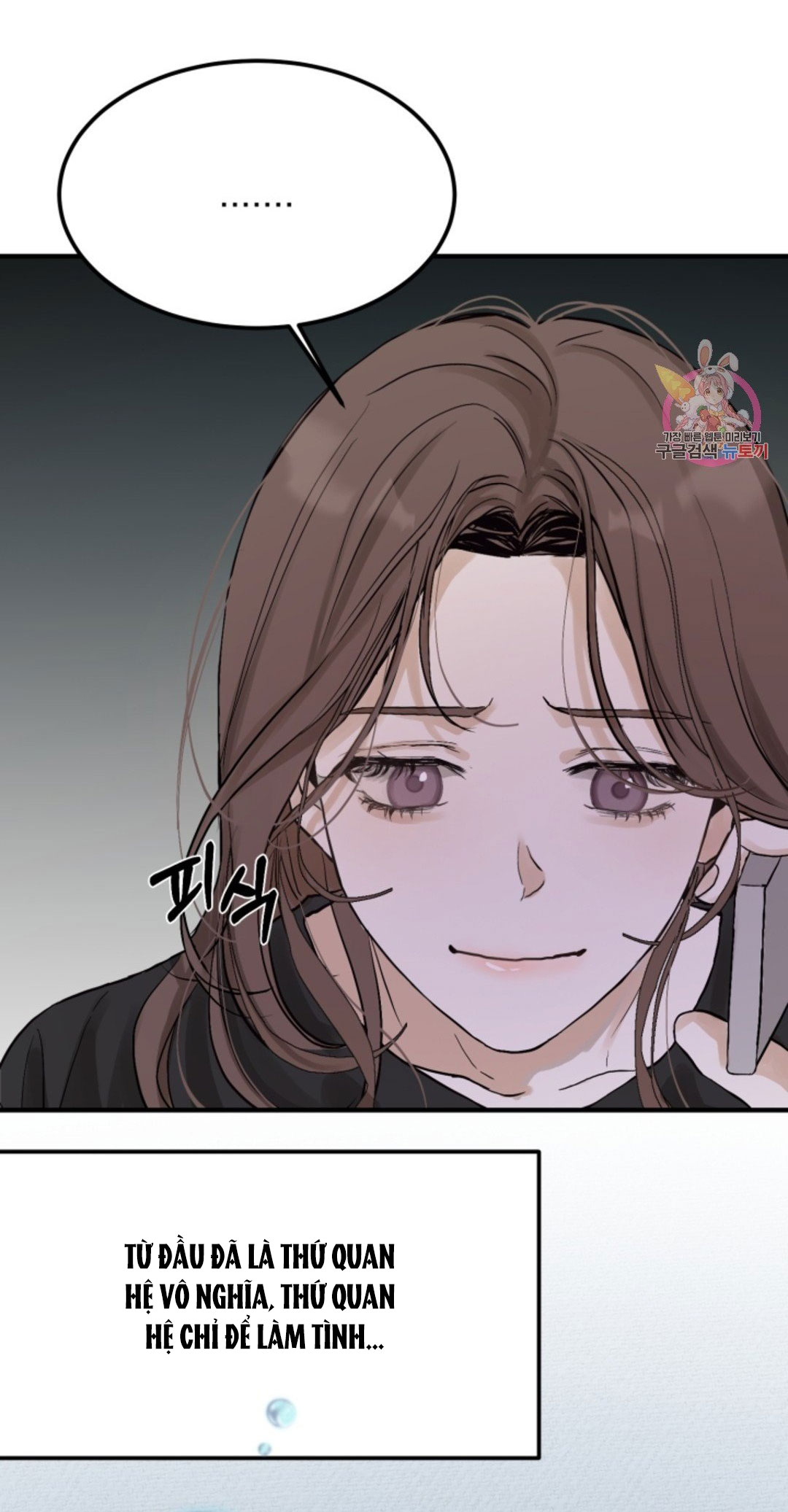 những người đàn ông đã lên giường tôi chapter 21 40