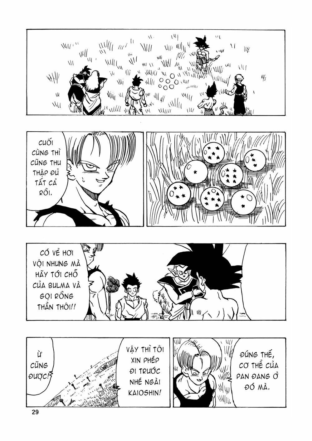 thế giới ngọc rồng - con trai frieza: ize chapter 17.1 28