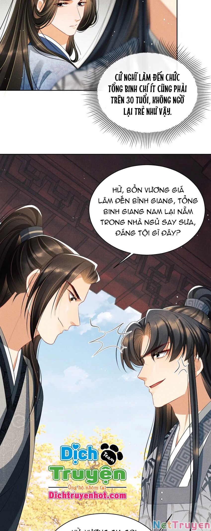 Thê Vi Thượng chapter 97