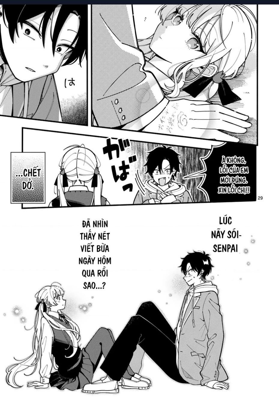 Nàng Sói Trót Phải Lòng Với Mặt Trăng chapter 0 29