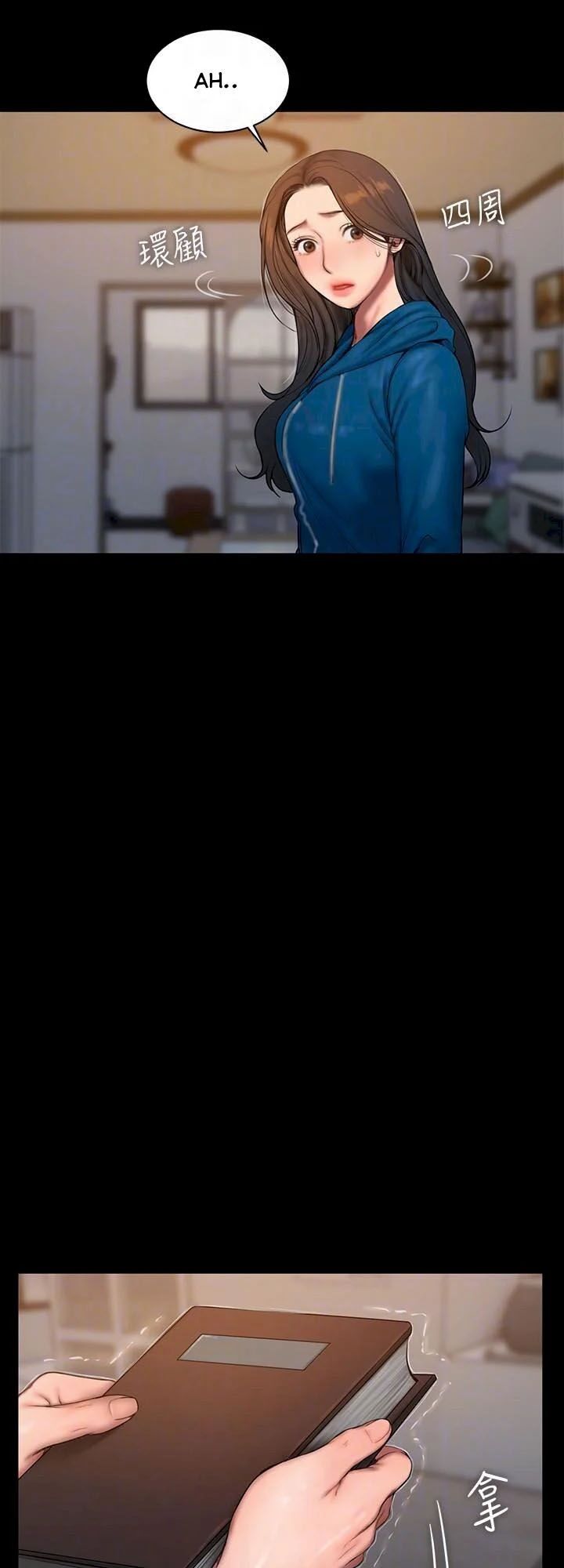 chạy trốn chapter 59 36