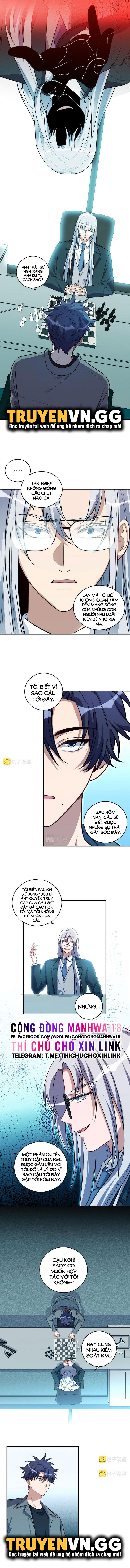 [16+] killing my love chapter 120.1 4