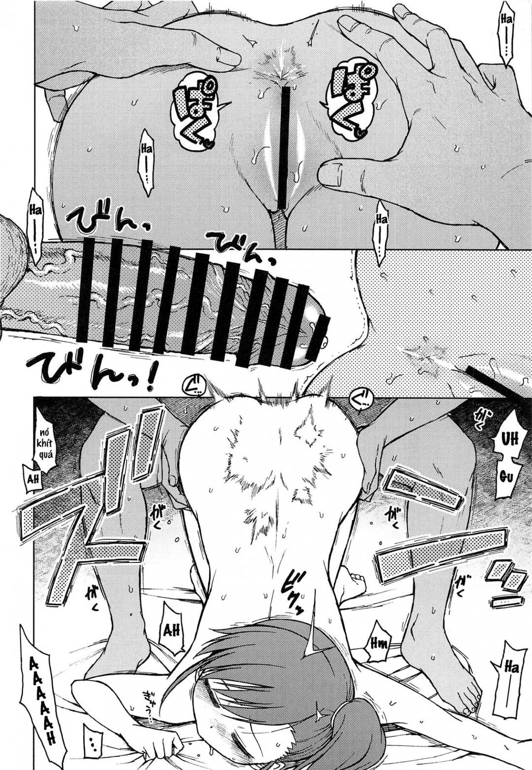 hấp diêm em gái ngủ mê chapter 0 19