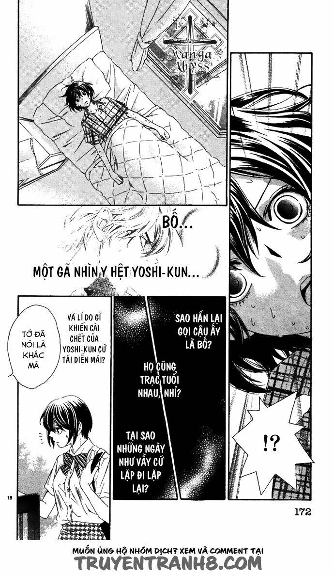 erotic horror chapter 5 22