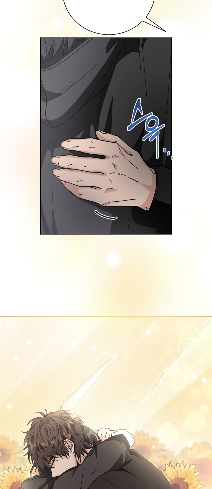 11336 chapter 17.2 - Trang 28