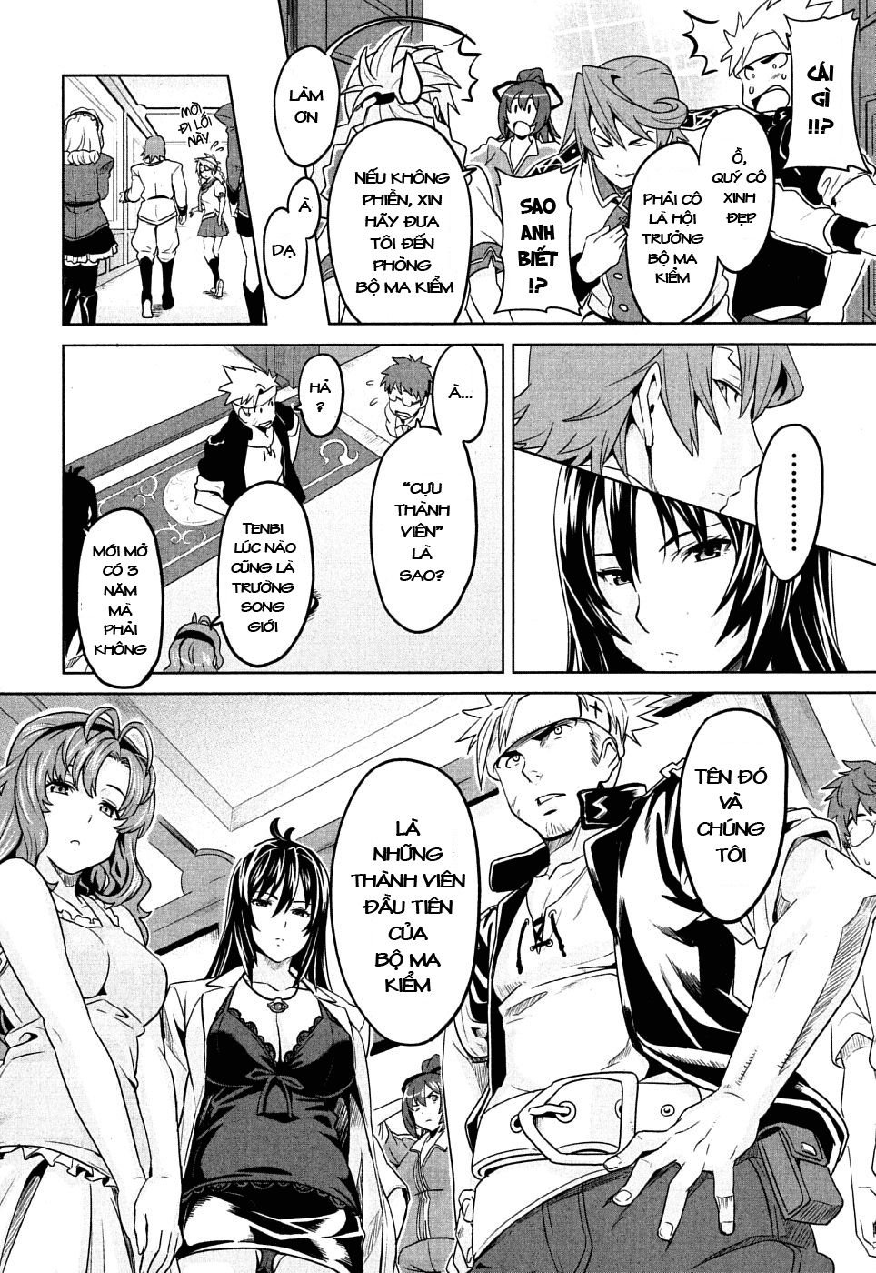 maken-ki! chapter 8 11