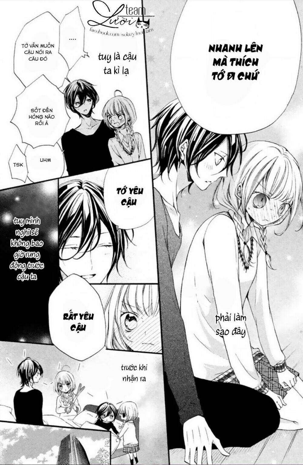 tsukumo-kun no ai wa machigatte iru chapter 3 33