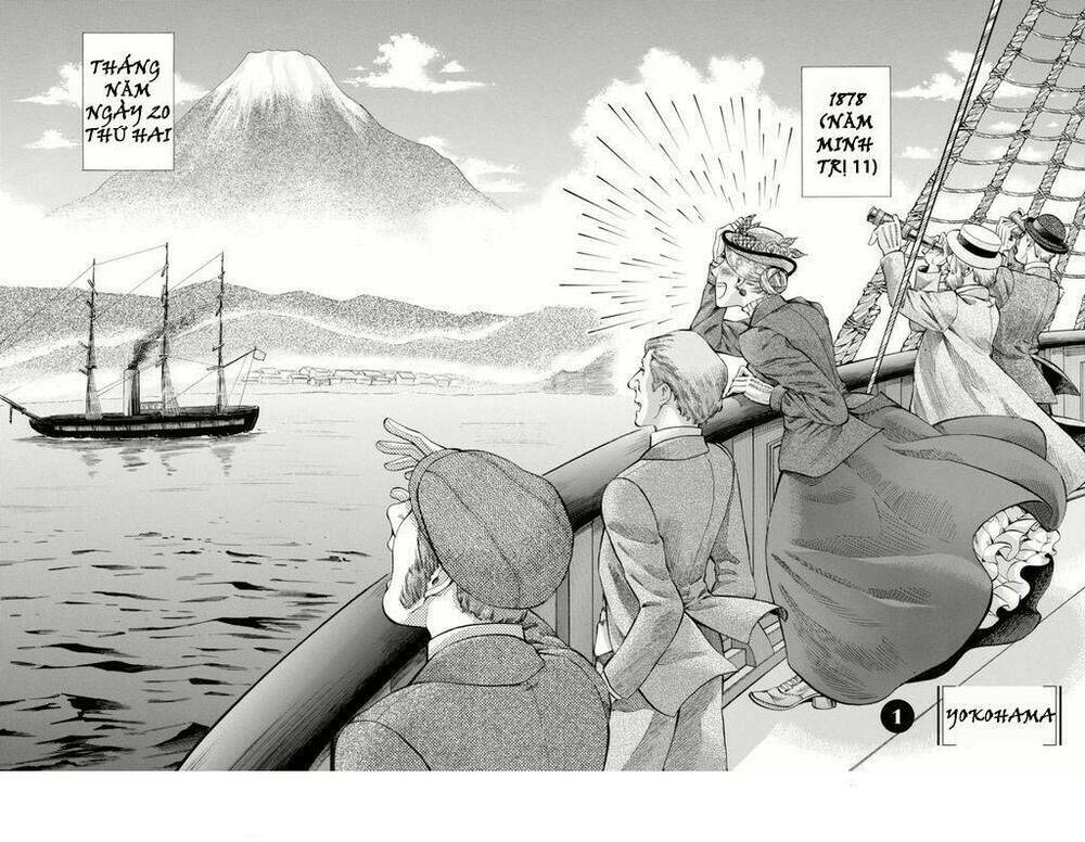 fushigi no kuni no bird 2013 chapter 1 6