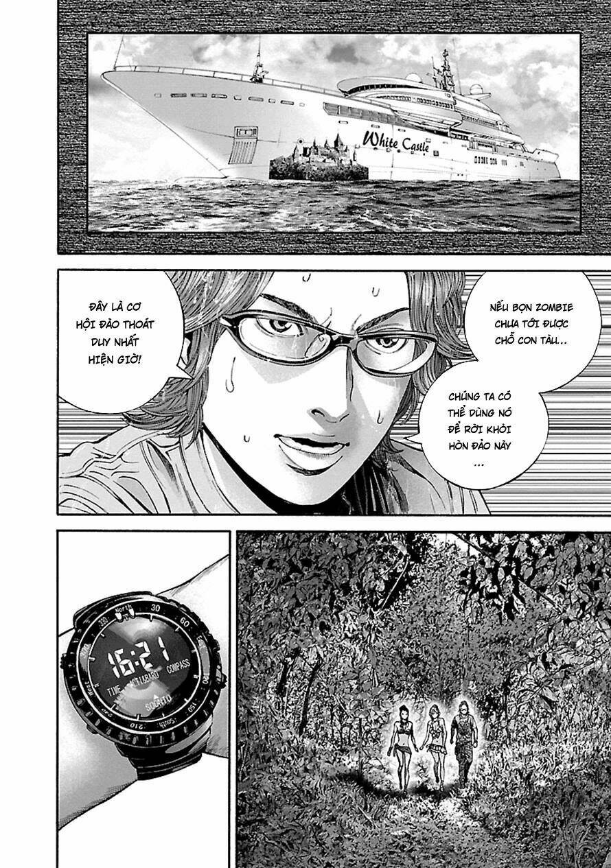 resident evil biohazard heavenly island chapter 19 17