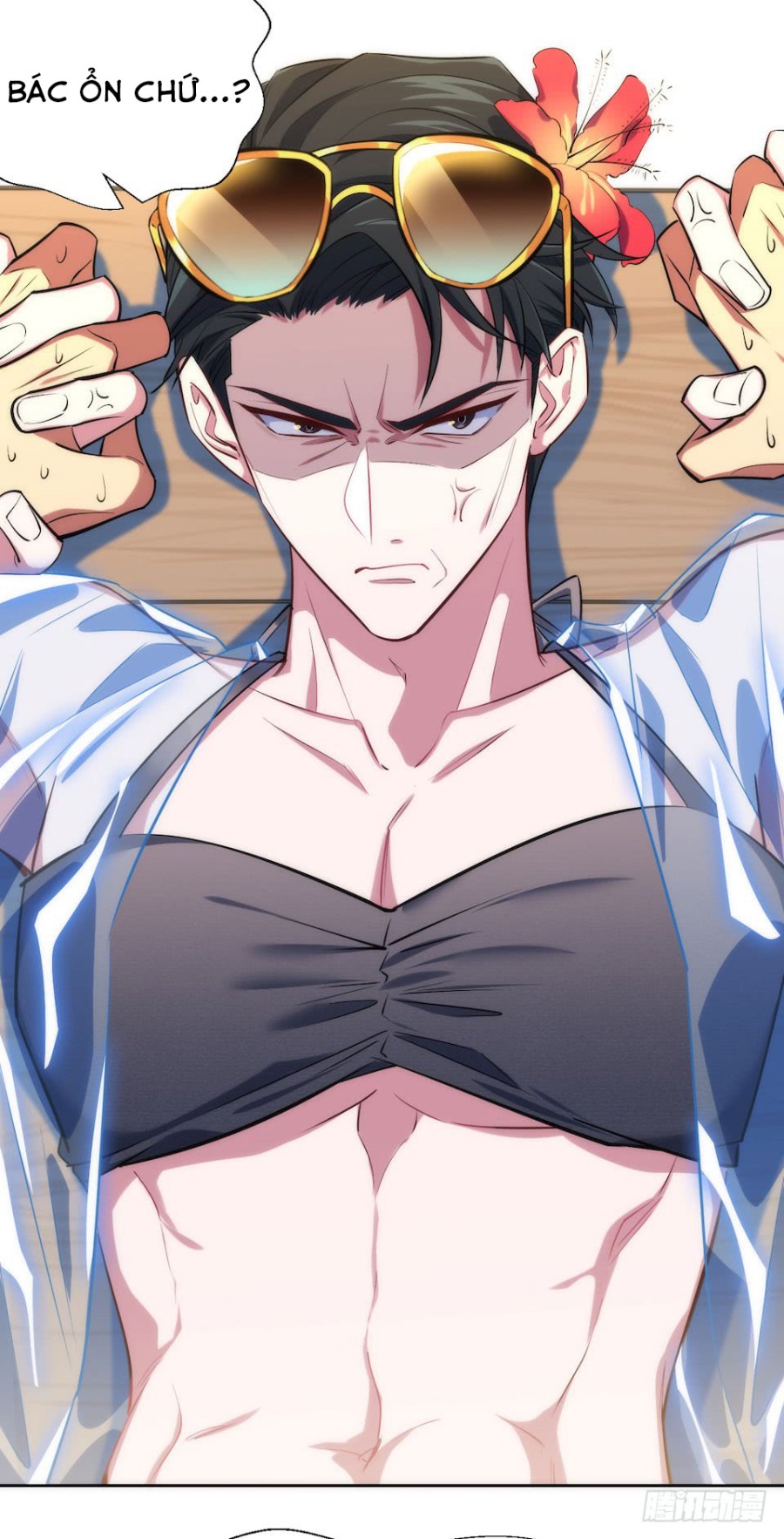 nhạc phụ đại nhân là bà xã chapter 1.1 23