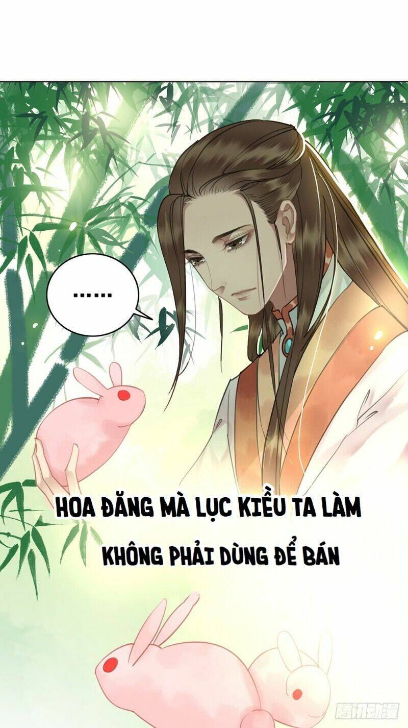 gay rồi! cái đó thành tinh rồi chapter 53 21