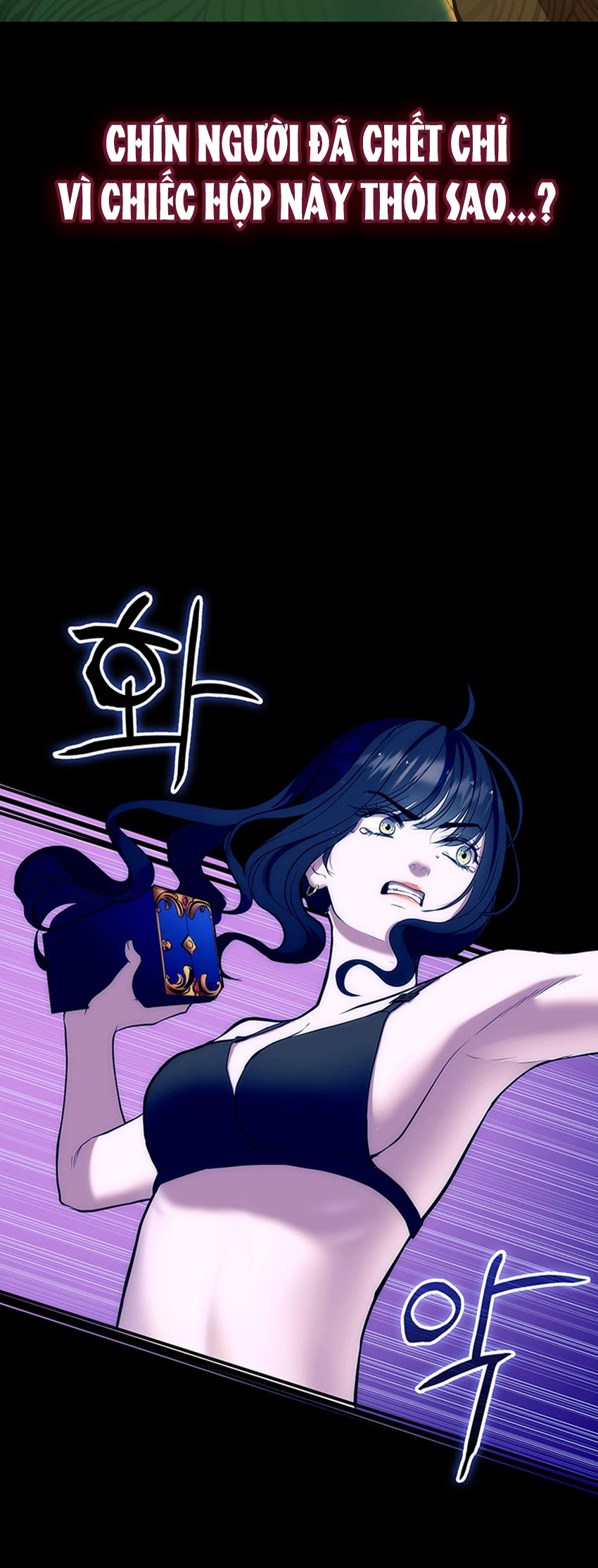 Khách Sạn Máu chapter 2.1 - Trang 7