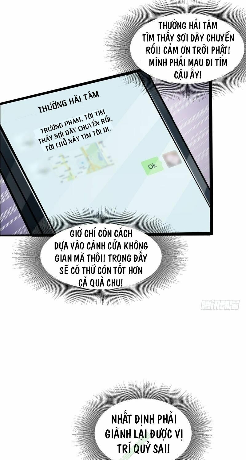 nhóm giao lưu của địa phủ chapter 43 6