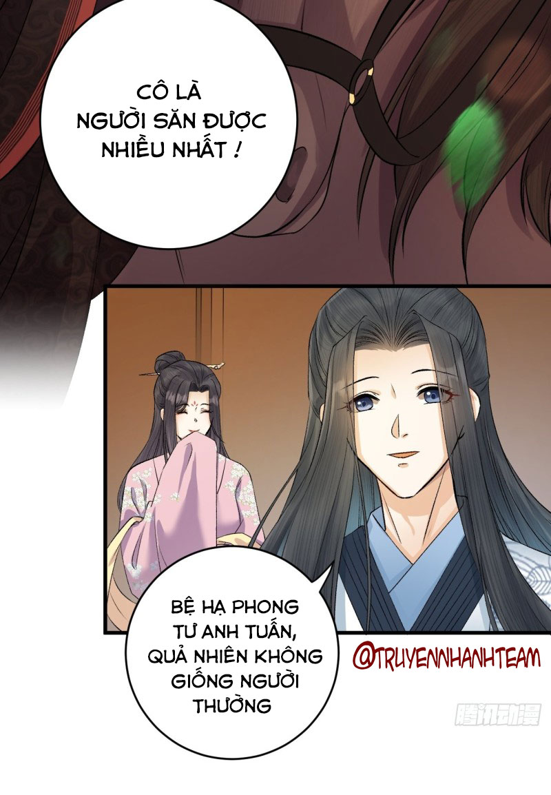 lễ băng nhạc hoại chi dạ chapter 17 7