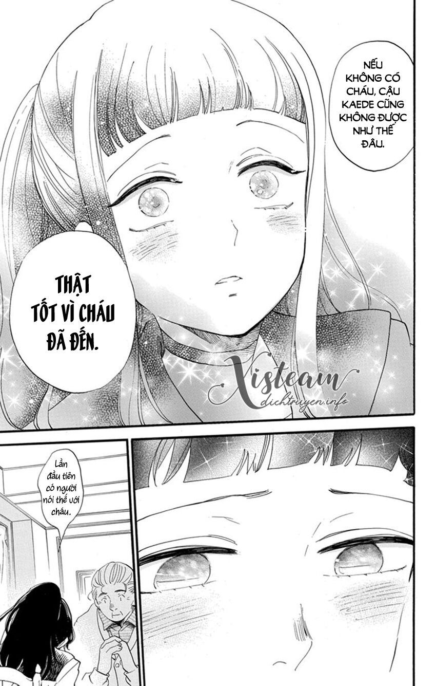 nin koi chapter 22 17