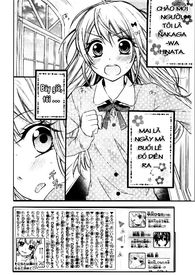 ore yome. - ore no yome ni nare yo chapter 7 2