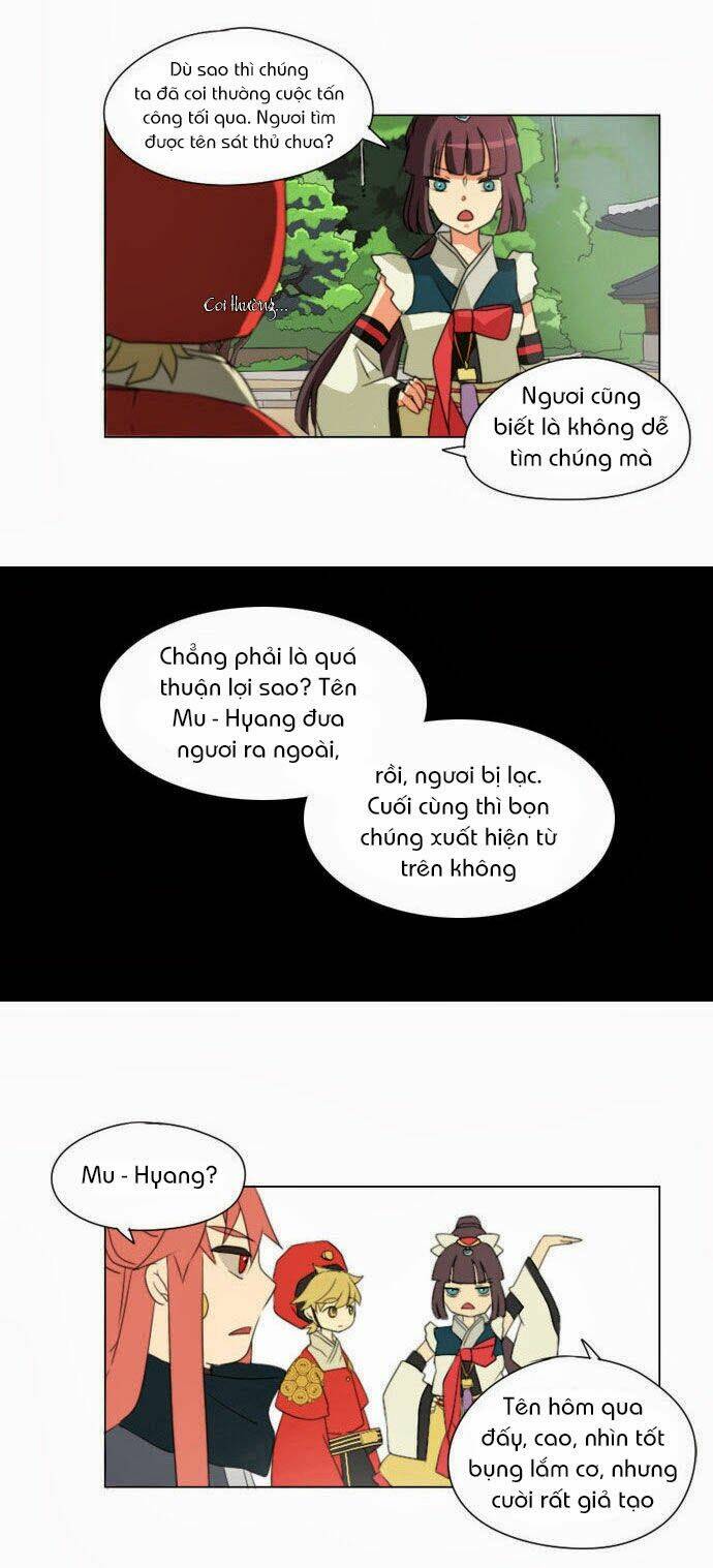 godly bells chapter 7 17