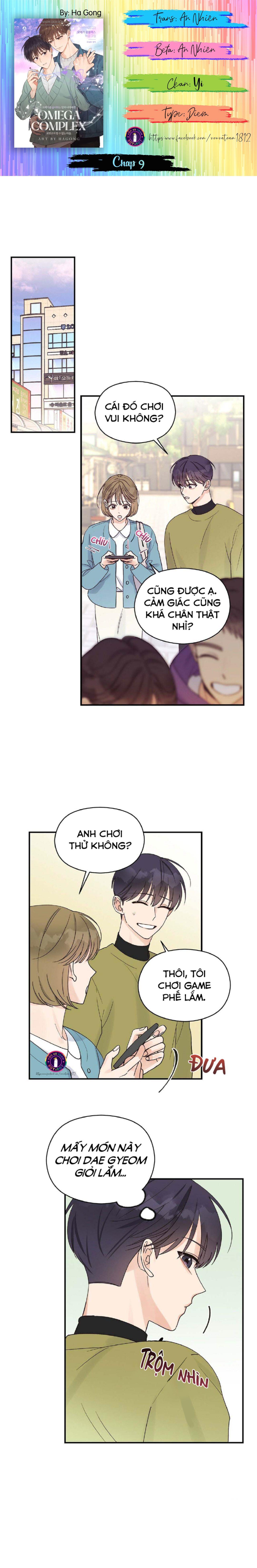 omega complex (end) chapter 9 1