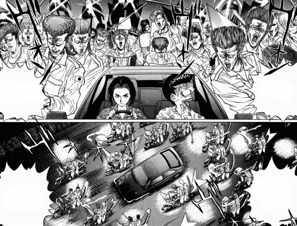 ningen kyouki katsuo chapter 26 4