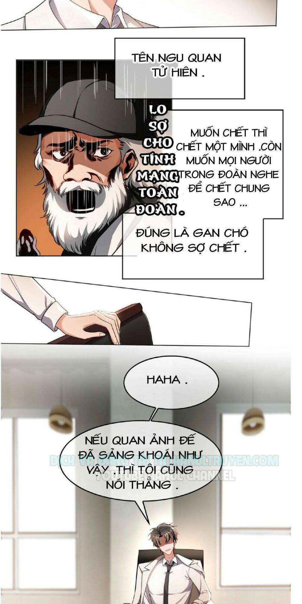cô vợ nhỏ nuông chiều quá lại thành ác!! chapter 100 14