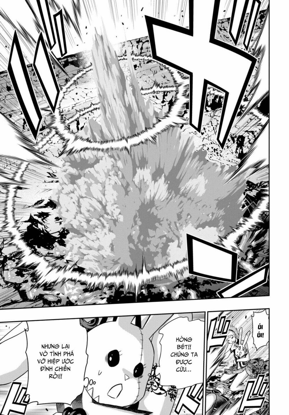 raisekamika chapter 8 15