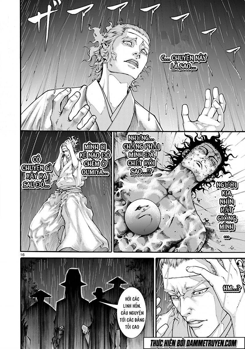 dragon effect chapter 1 19